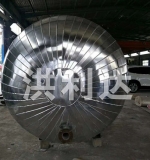 ��Ƥ�Ᵽ�¹�ˮ�豸