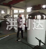 �����ѹ����