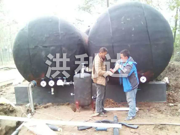 ���¹�ˮ�豸