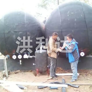 ���¹�ˮ�豸